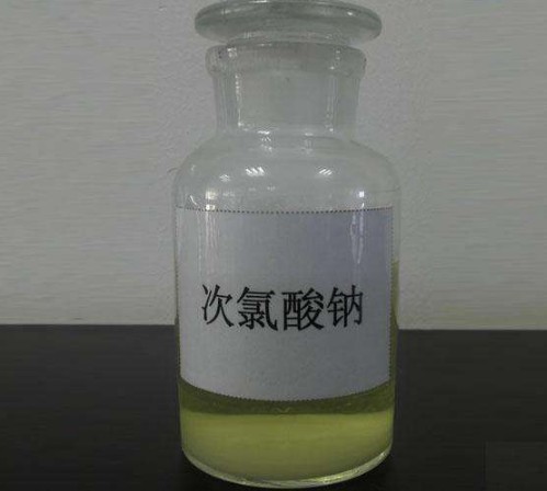 次氯酸钠